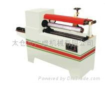 Paper core cutter