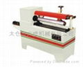 Paper core cutter