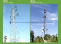 communication tower 1