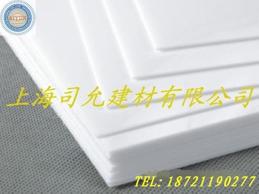 医疗器械灯具专用PC扩散板 3