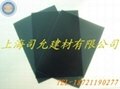 湖北武汉3mm茶色PC耐力板PC板