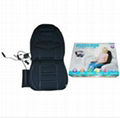 Car & Home massage cushion /massage cushion/massage mat/massage