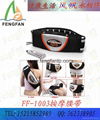 eated vibration massager belt,fat burning massage belt with digital display