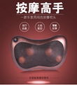 Home Car Dual-use Massage Pillow Cervical Lumbar Leg  Heating Body Massager 15