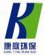 ChengDu Kangting Environmental Technology Co.,Ltd