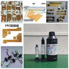 FPC軟排線補強UV膠水