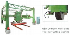 Multi-blade Two-way Stone Cutting Machine