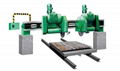 double-blade stone cutting machine 1