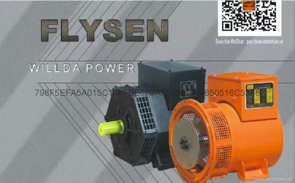 YBW PMG Frequency Conversion Brushless Generator