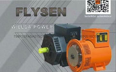  YBW PMG Frequency Conversion Brushless Generator