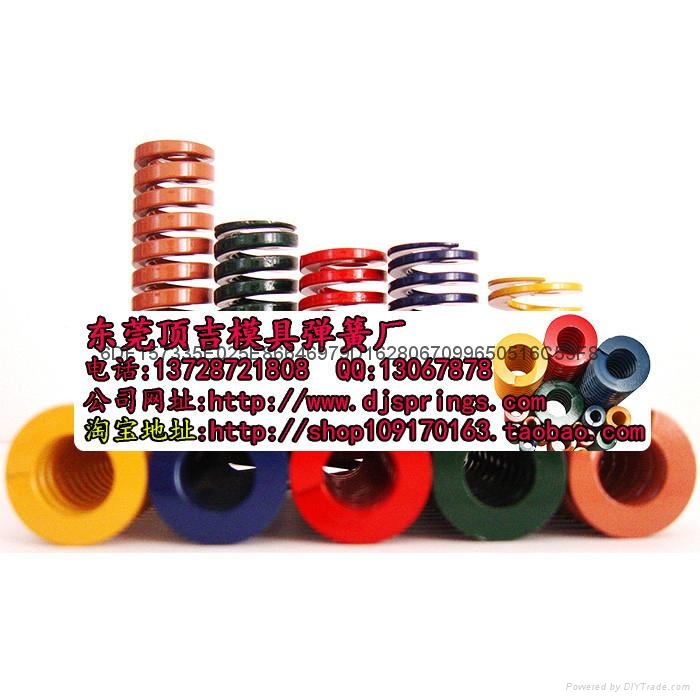 顶吉模具弹簧 PJLPJH米思米标准弹簧柱塞 3
