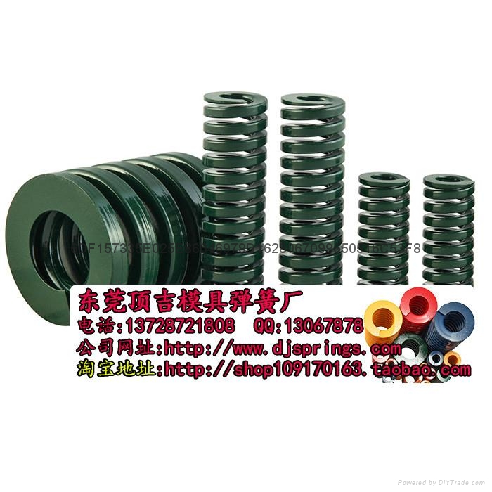顶吉模具弹簧 PJLPJH米思米标准弹簧柱塞 5