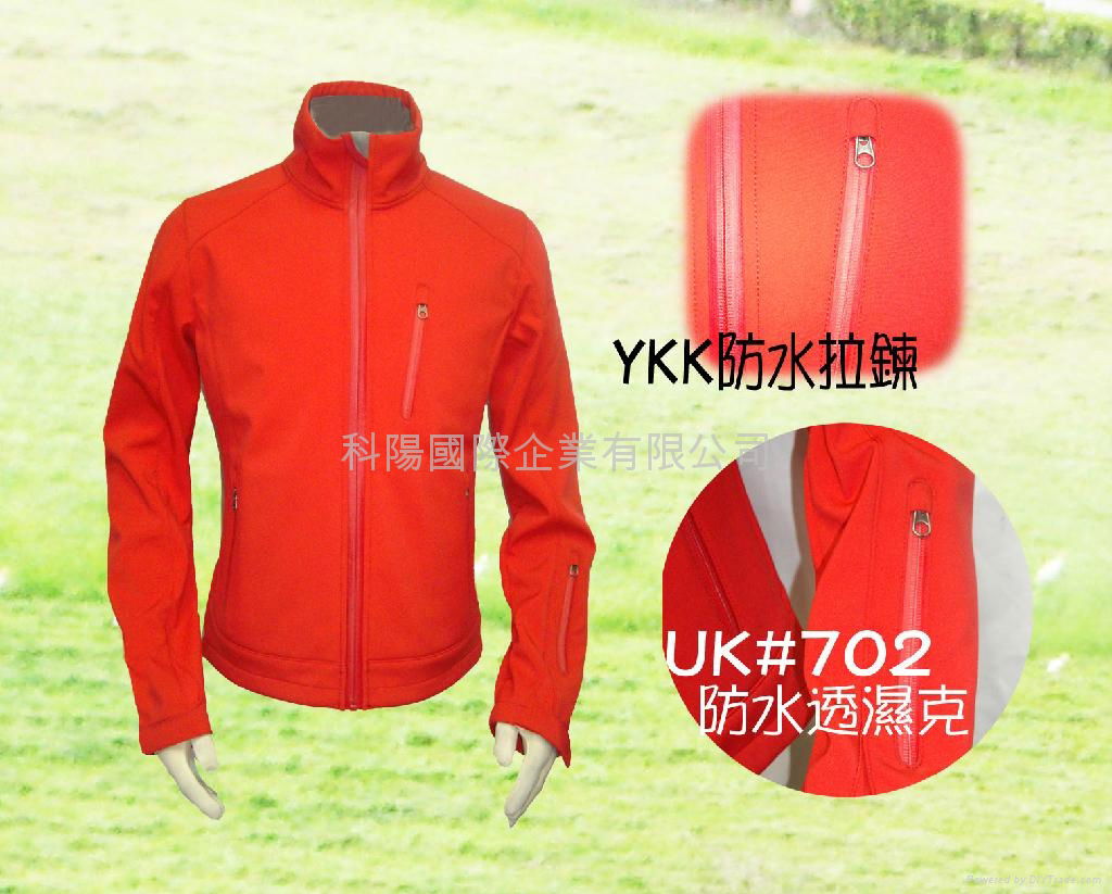 acotex wind & water proof jacket 2