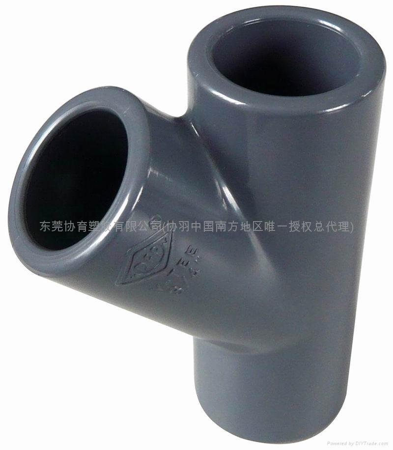 CPVC pipe and fitting 5