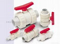 PPH ball valve