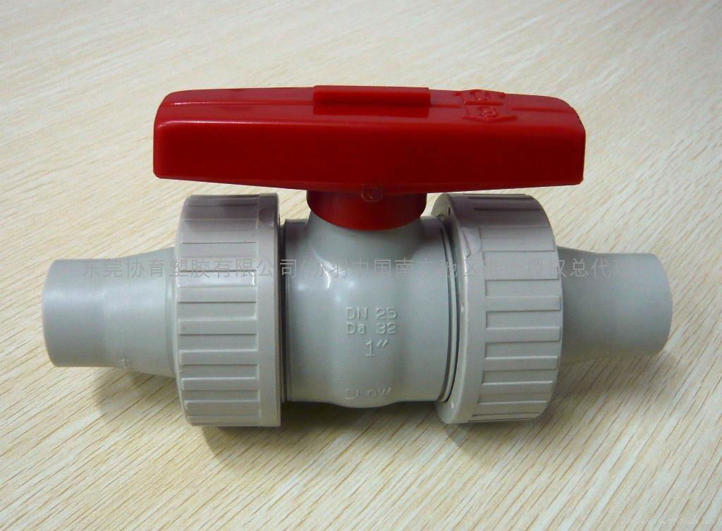 PPH ball valve 2