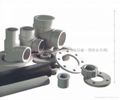 PPH pipe and fitting