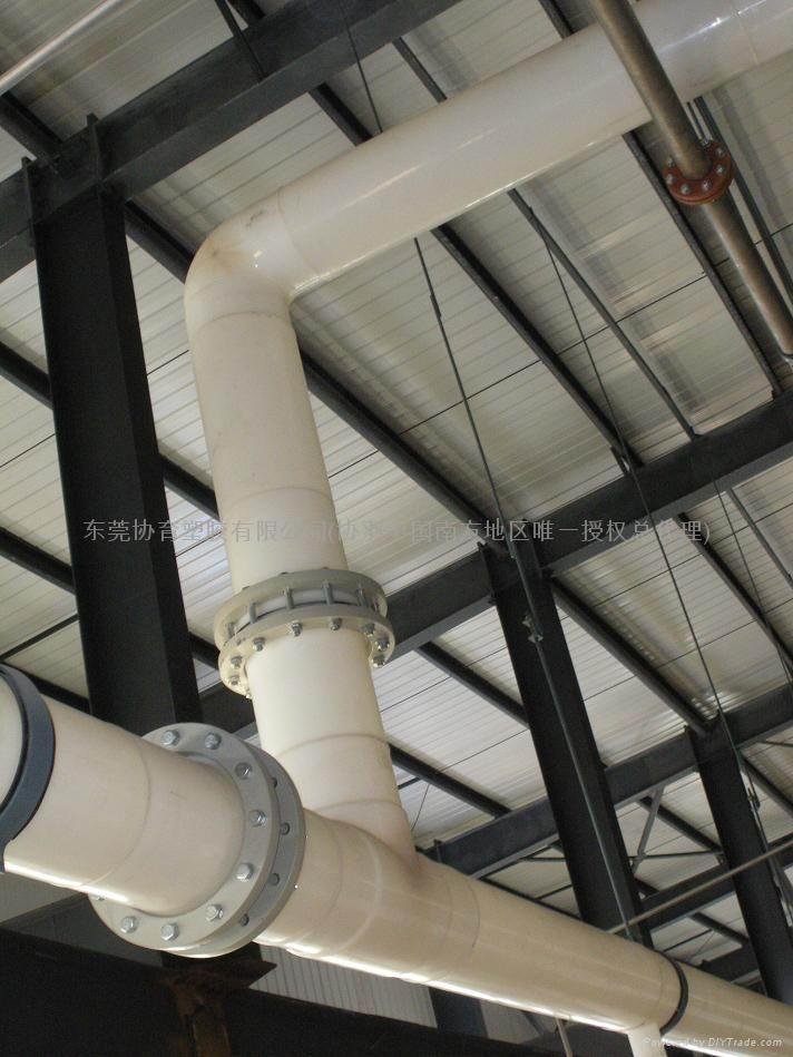PVDF pipe and fitting 4