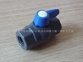 UPVC Lab valve 3