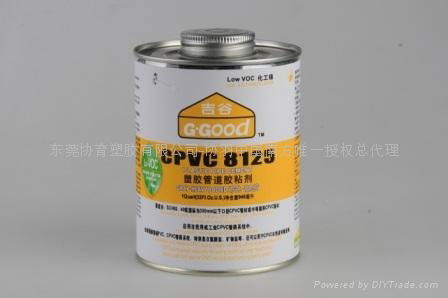 PVC glue 2