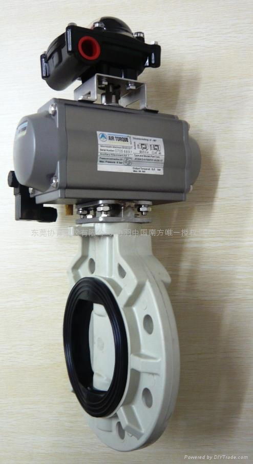 Electric actuated ball valve 5