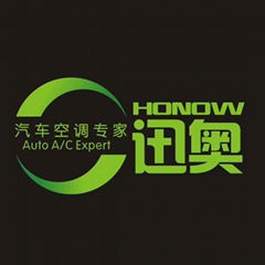 guangzhou honow auto service equipment Co.,Ltd