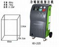 automatic A/C refigerant filling station  4