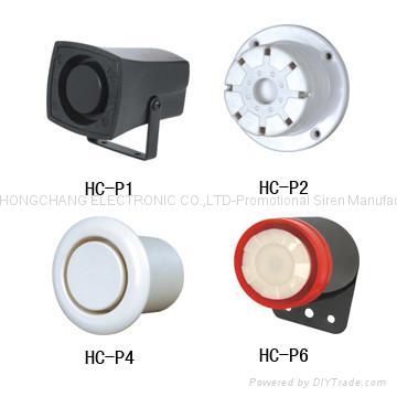 HC piezo siren