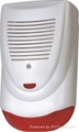 HC-F6B outdoor siren with strobe 1