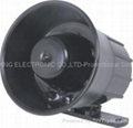 HC-S25 electronic siren 1