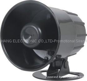 HC-S35 electronic sirn
