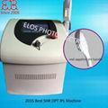 Portable SHR Hair Removal 1