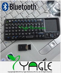 Rii Mini Bluetooth Keyboard for Smartphone, PC, HTPC, Ipad, PS3