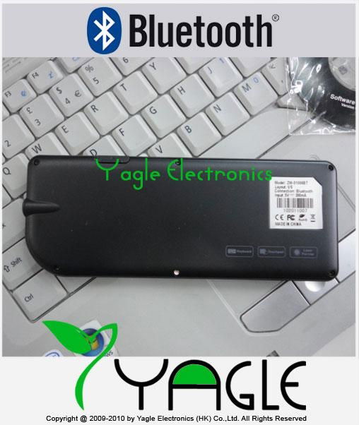 Rii Mini Bluetooth Keyboard for Smartphone, PC, HTPC, Ipad, PS3 5