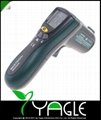 Non Contact Infrared IR Laser Thermometer -20C~300C 572F MASTECH , Free Shipping 1