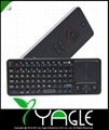 Free Shipping by DHL, 2.4G IR Rii Mini i6 Wireless Keyboard with IR Remote 2