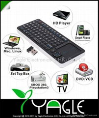 Free Shipping by DHL, 2.4G IR Rii Mini i6 Wireless Keyboard with IR Remote