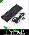 Free Shipping by DHL, 2.4G IR Rii Mini i6 Wireless Keyboard with IR Remote 3