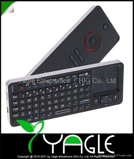 2.4G Rii Mini i6 Wireless Mini Keyboard with IR Remote ,2 in 1 kit