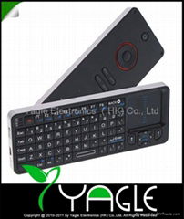 2.4G Rii Mini i6 Wireless Mini Keyboard