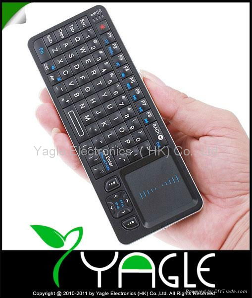 2.4G Rii Mini i6 Wireless Mini Keyboard with IR Remote ,2 in 1 kit 4