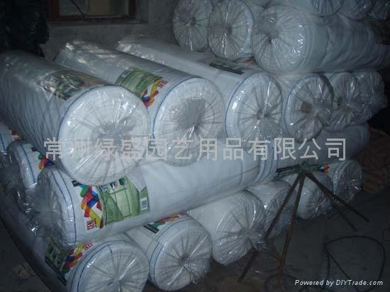 The supply of white shading net