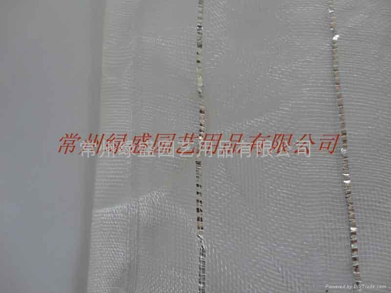 Exported to Japan silver insect net 4