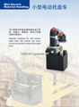 Hydraulic power pack for the Mini Electric Material Handling