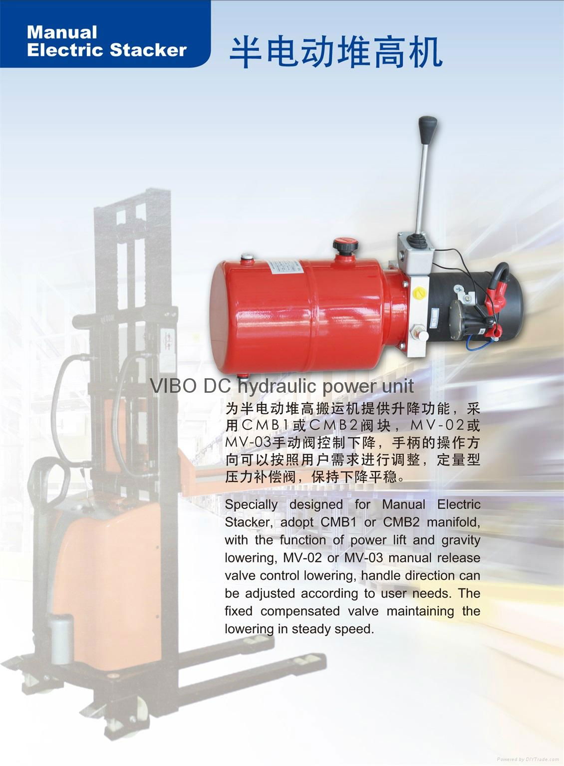Hydraulic  power unit for manual Electric Stacker 4