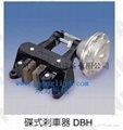 空压碟式刹车器DBH-104/