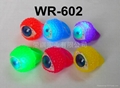 TPR Flashing Ring  4