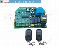 autogate sliding gate remote control