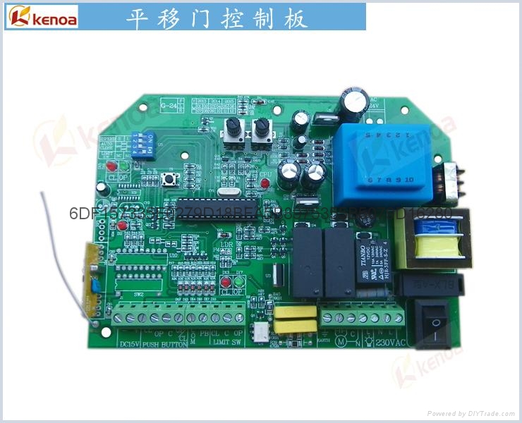 [厂家]平移门开门机遥控电动门控制器G24R