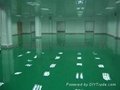 苏州环氧树脂地坪地板漆